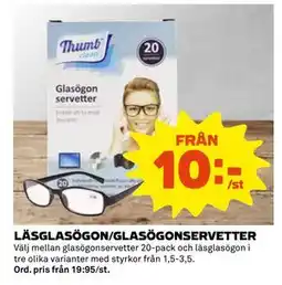 Coop Daglivs LÄSGLASÖGON/GLASÖGONSERVETTER erbjuda