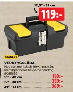 VERKTYGSLÅDA