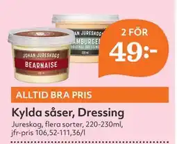Hemköp Kylda såser, Dressing erbjuda