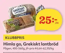 Hemköp Himla go, Grekiskt lantbröd erbjuda