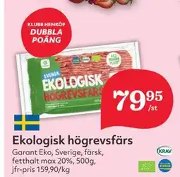 Hemköp Ekologisk högrevsfärs erbjuda