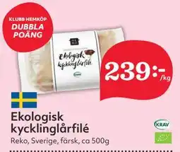Hemköp Ekologisk kycklinglårfilé erbjuda