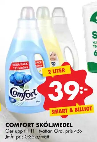 ÖoB Comfort Sköljmedel 2l erbjuda