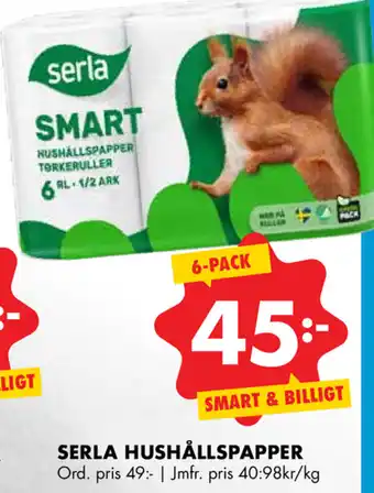 ÖoB Serla Hushållspapper 6-pack erbjuda