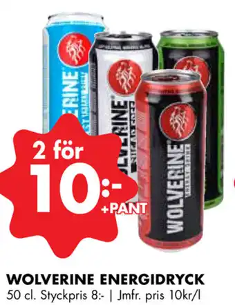 ÖoB Wolverine Energidryck 2x50cl erbjuda