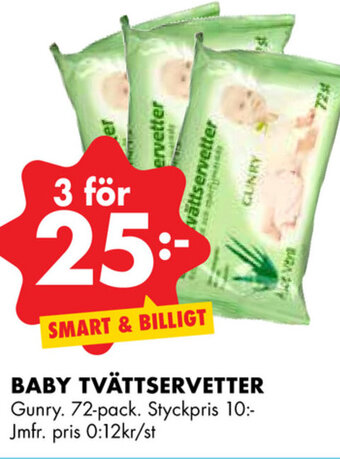 Baby Tvättservetter 3x72-pack