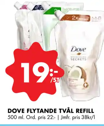 ÖoB Dove Flytande Tvål Refill 500ml erbjuda