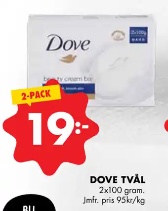 ÖoB Dove Tvål 2x100g erbjuda