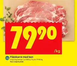 ICA Kvantum Fläskkarré med ben erbjuda