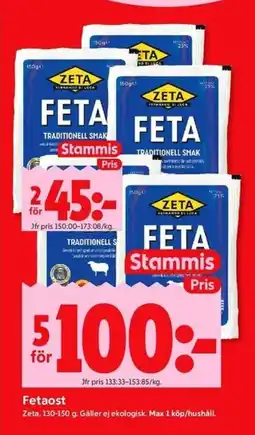 ICA Kvantum FETA Fetaost erbjuda