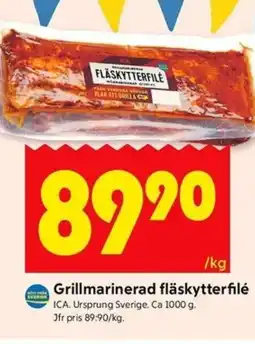 ICA Kvantum ICA Grillmarinerad fläskytterfilé erbjuda