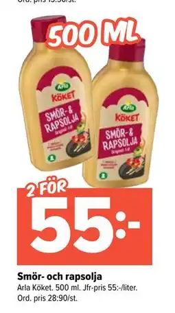 Coop Extra Smör- och rapsolja erbjuda