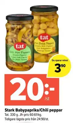 Coop Extra Stark Babypaprika/Chili peppar erbjuda
