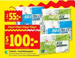 ICA Kvantum ICA Toalett-, hushållspapper erbjuda