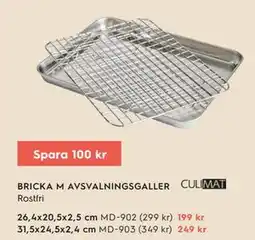 Electrolux Home BRICKA M AVSVALNINGSGALLER erbjuda