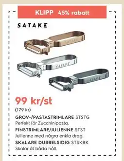 Electrolux Home GROV-/PASTASTRIMLARE STSTG, FINSTRIMLARE/JULIENNE STST, SKALARE DUBBELSIDIG STSKBK erbjuda