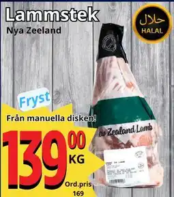 Supergrossen Lammstek erbjuda