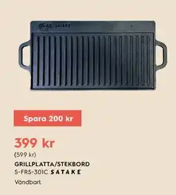 Electrolux Home GRILLPLATTA/STEKBORD erbjuda