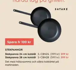 Electrolux Home STEKPANNOR erbjuda