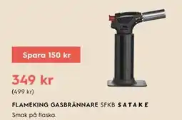 Electrolux Home FLAMEKING GASBRÄNNARE SFKB erbjuda