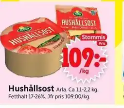 ICA Supermarket Hushållsost Arla. erbjuda