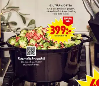 ICA Maxi ICA Gjutjärnsgryta 5 liter erbjuda