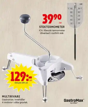 ICA Maxi Gastro Max Multirivare erbjuda