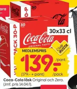 Rusta Coca-Cola läsk erbjuda