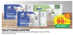 Coop TOALETT/HUSHÅLLSPAPPER erbjuda