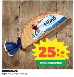 Coop HÖNÖKAKA erbjuda