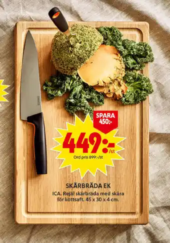 ICA Maxi ICA Skärbräda Ek 45x30x4cm erbjuda