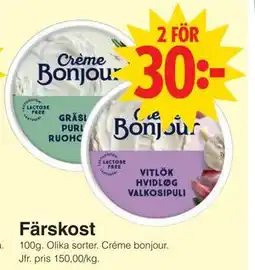 Matöppet Färskost erbjuda