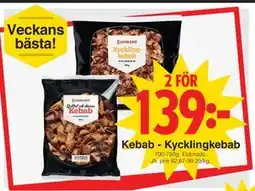 Matöppet Kebab - Kycklingkebab erbjuda