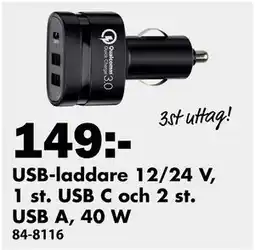 Biltema USB-laddare 12/24 V, 1 st. USB C och 2 st. USB A, 40 W erbjuda