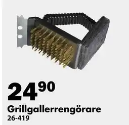 Biltema Grillgallerrengörare erbjuda
