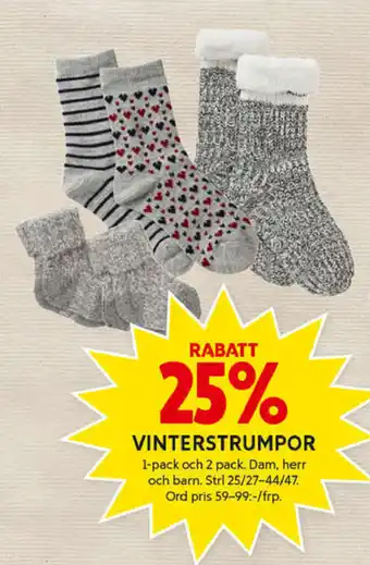 Rabatt 25% Vinterstrumpor 2-pack