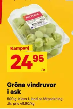 City Gross Gröna vindruvor i ask erbjuda