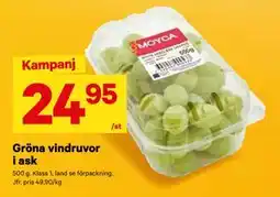 City Gross Gröna vindruvor i ask erbjuda