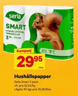City Gross Hushållspapper erbjuda