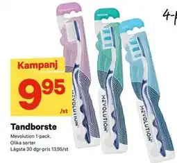 City Gross Tandborste erbjuda