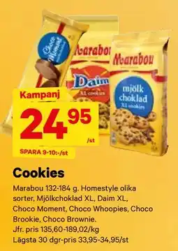 City Gross Cookies erbjuda