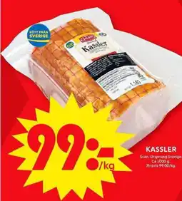 ICA Maxi SCAN Kassler erbjuda