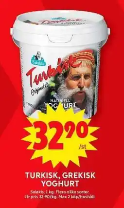 ICA Maxi SALAKIS Turkisk, grekisk yoghurt erbjuda