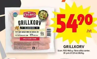 ICA Maxi SCAN Grillkorv erbjuda
