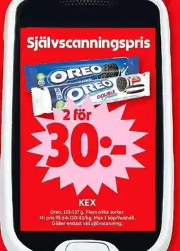 ICA Maxi OREO Kex erbjuda