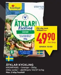 Willys Ätklar kyckling erbjuda