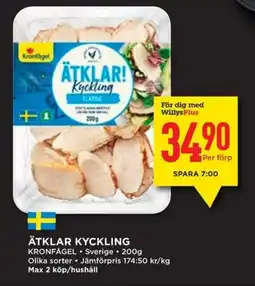 Willys KRONFÅGEL Ätklar kyckling erbjuda