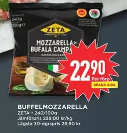 Willys ZETA Buffelmozzarella erbjuda
