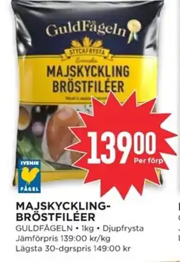 Willys GULDFÅGELN Majskyckling bröstfiléer erbjuda