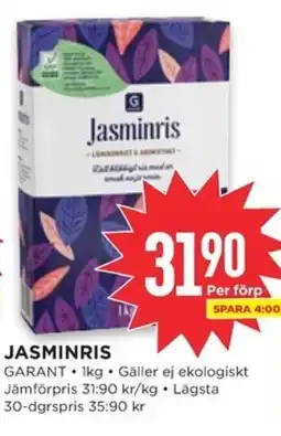 Willys GARANT Jasminris erbjuda